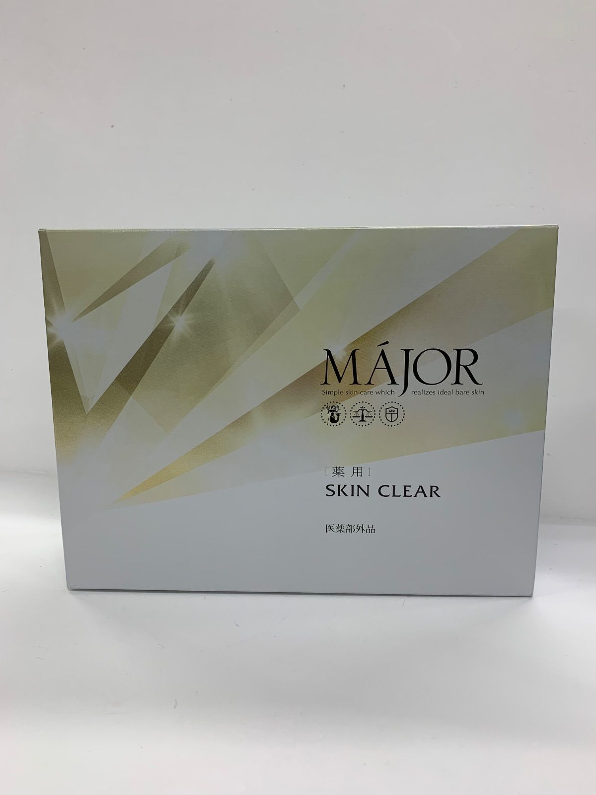 20回分☆業務用マジョール 薬用スキンクリア(スパチュラ、カップ付き