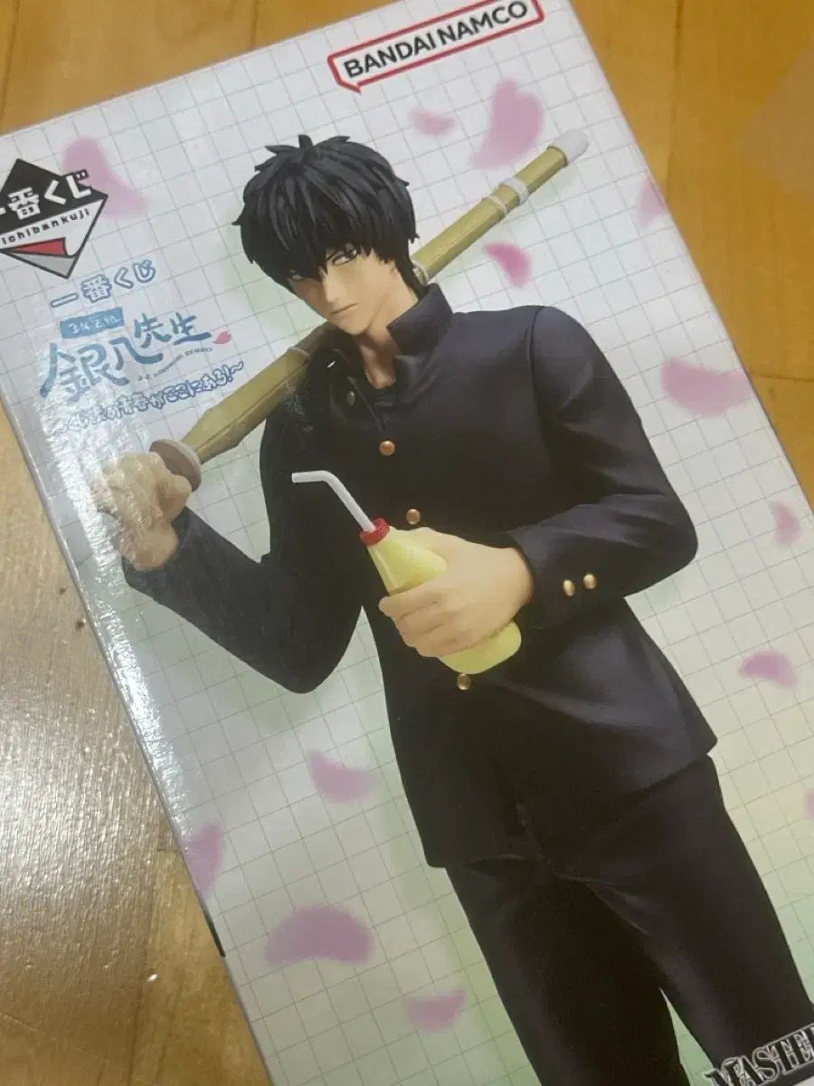 土方 十四郎 フィギュア 3年Z組銀八先生 一番くじ B賞 - メルカリ