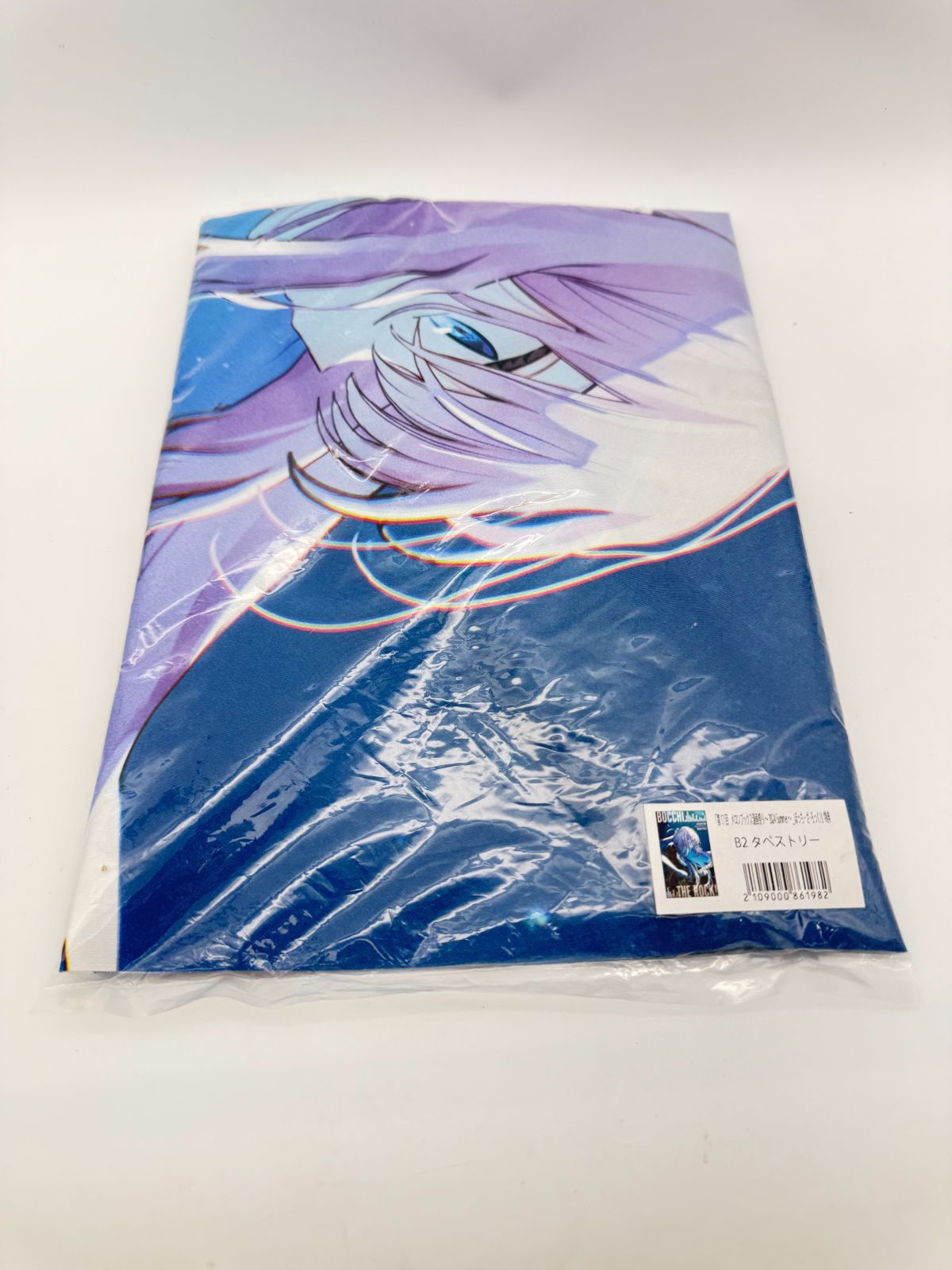 MR-02244ぼっち・ざ・ろっく! 非売品タペストリー - メルカリ