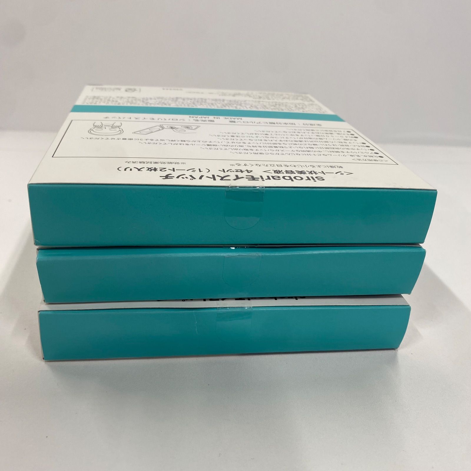 S4467 sirobari モイストパッチ シート状美容液 計3点セット - メルカリ