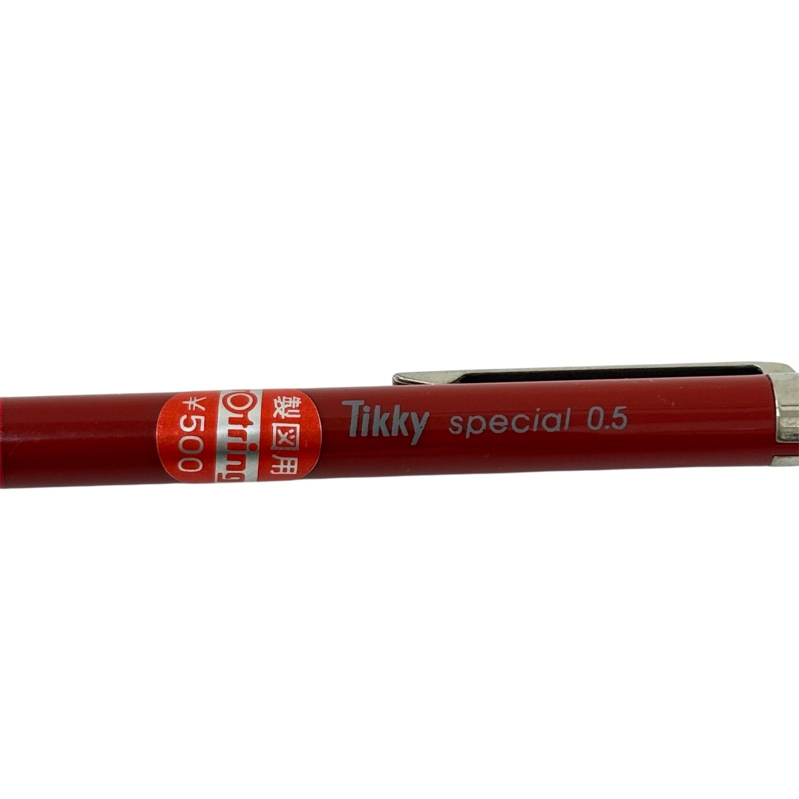 廃盤】 rotring Tikky special 0.5 Germany 0.5mm 赤/レッド