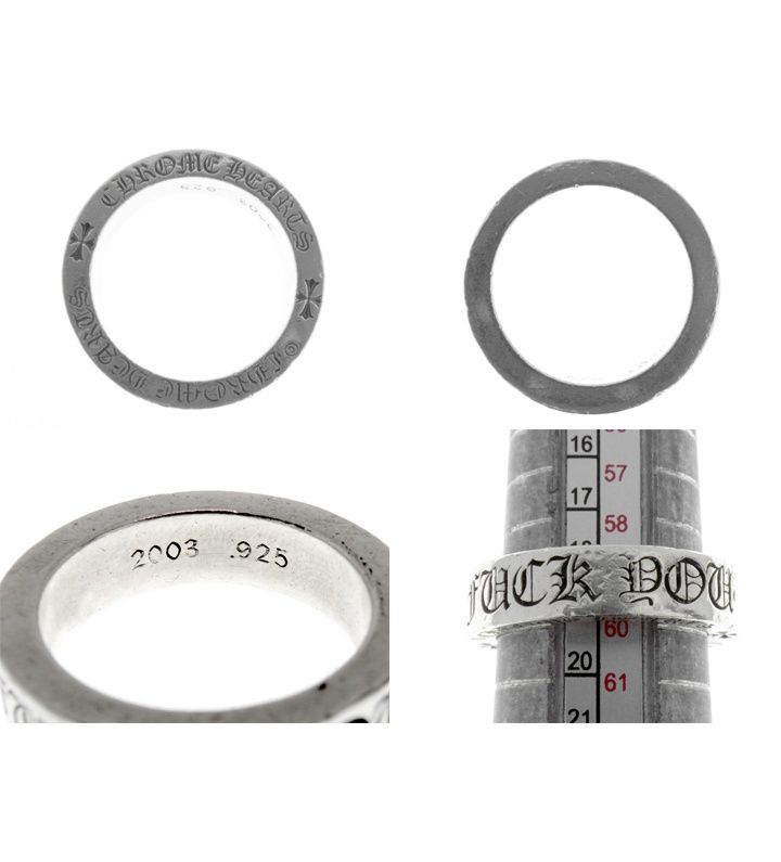 クロムハーツ CHROME HEARTS 【 6mm SPACER FUCK YOU 】 6mm