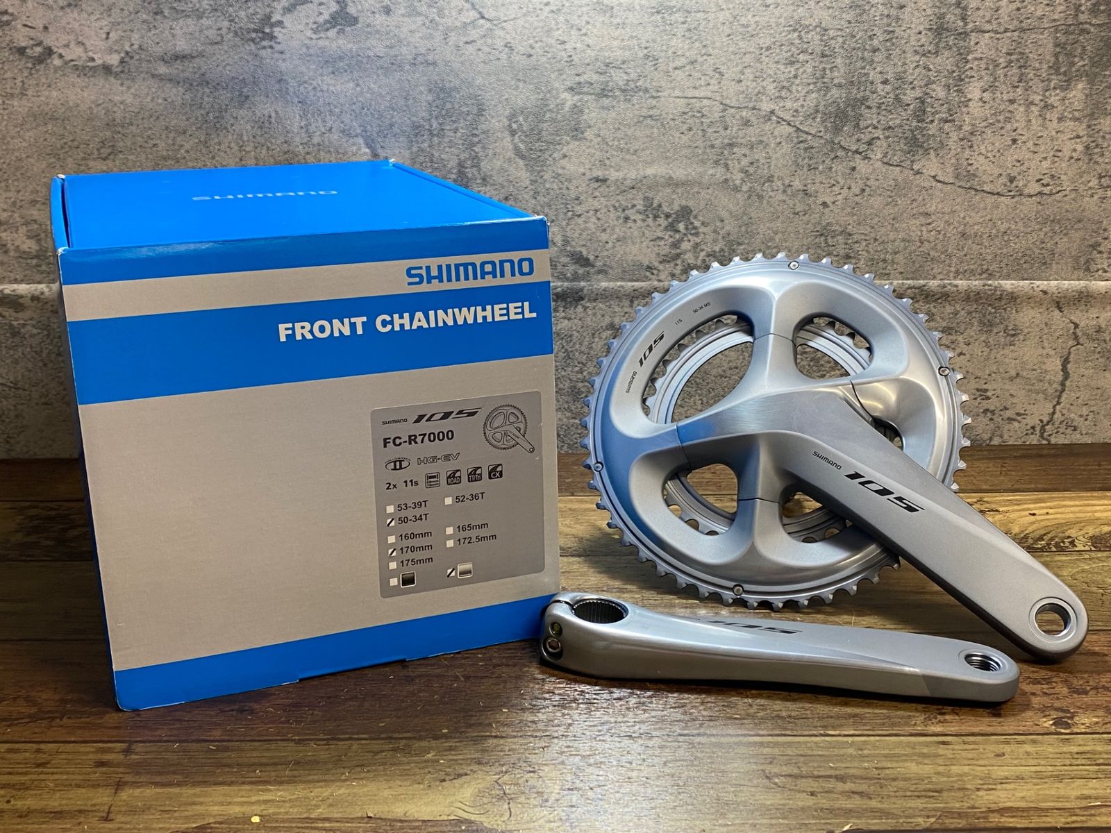 JT144 シマノ SHIMANO 105 FC-R7000 クランクセット シルバー 50/34T