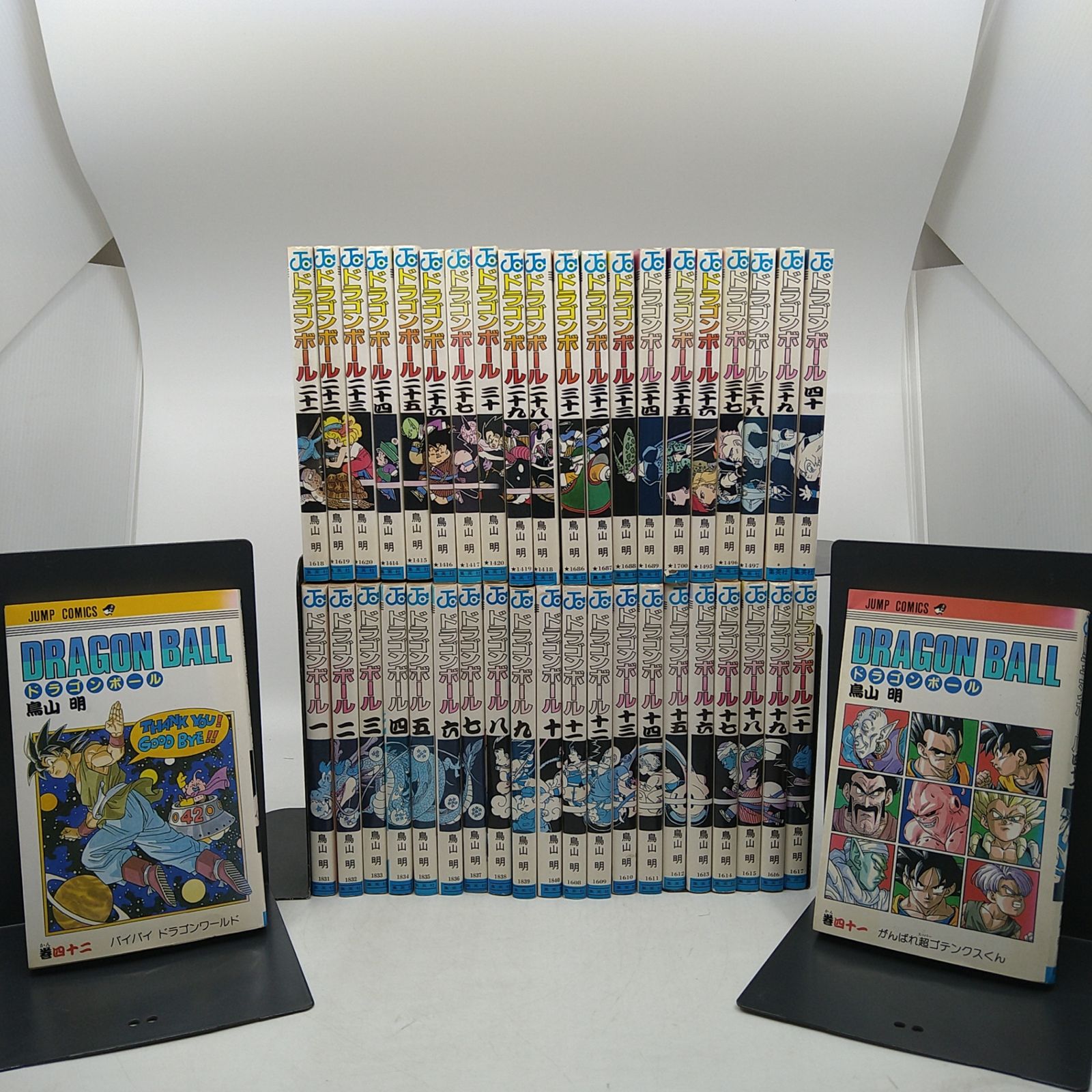 全42巻セット】 ドラゴンボール 全42巻セット 2602ーSikー20 - メルカリ