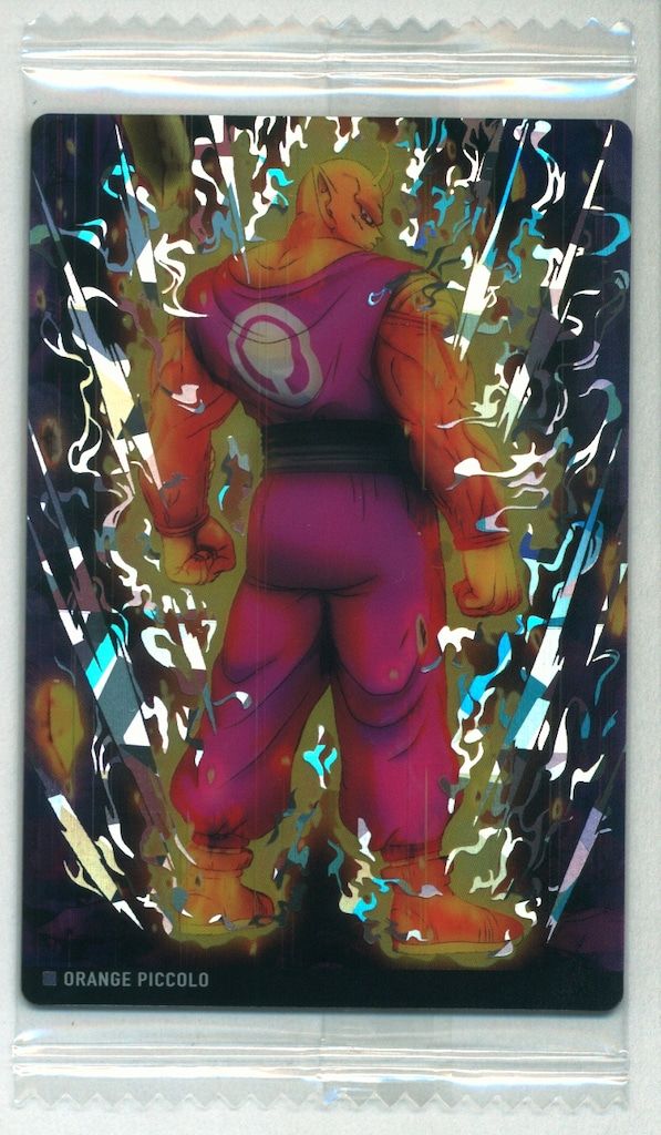 バンダイ イタジャガドラゴンボールカード 2弾/2633589 オレンジ