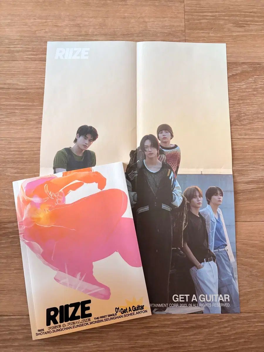 RIIZE ライズ トレカ love119 get a guitar RIIZE Get A Guitar Love119発売記念 Lucky Draw特典付き ☆SoundWave