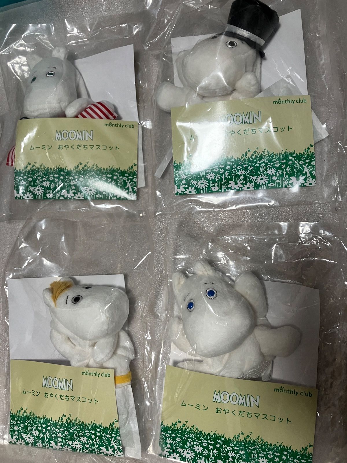 おもちゃ f×ムーミン× ムーミン 12種類 おやくだちマスコット