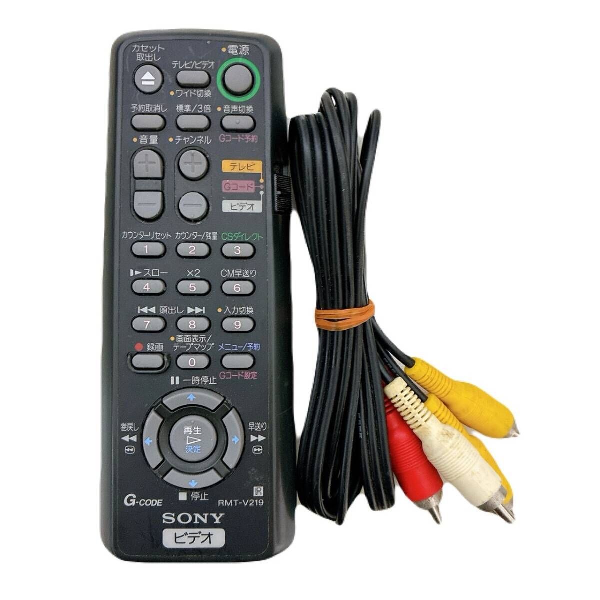 T10312200 【整備品】 SONY ソニー ビデオデッキ VHS SLV-NX11