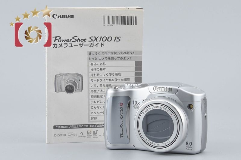 中古】Canon キヤノン PowerShot SX100 IS シルバー コンパクト