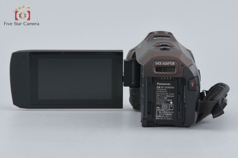 中古】Panasonic パナソニック HC-VX992MS カカオブラウン デジタル4K
