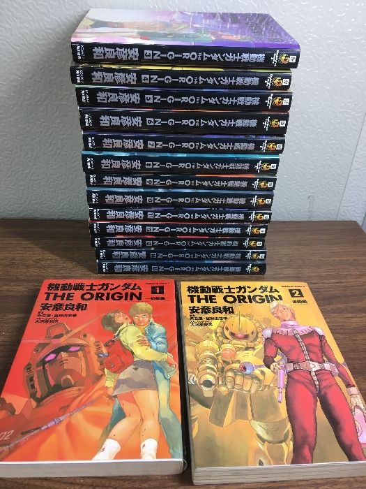 コミック【機動戦士ガンダム the origin 全24巻中1～15巻】◇15冊