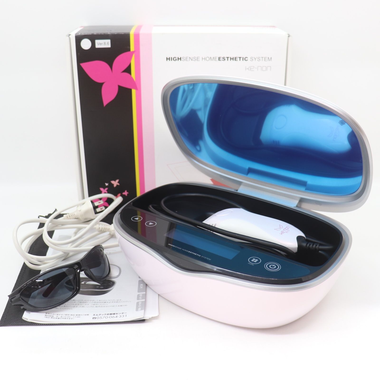 ITTQWVTA9EC2 ke-non ケノン 家庭用フラッシュ式脱毛器 NIPL-2080 Ver8