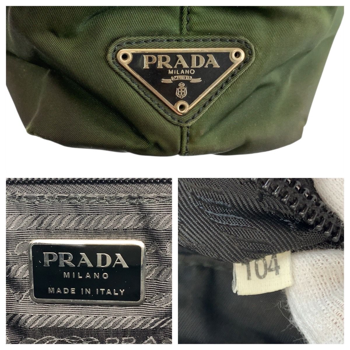 PRADA プラダ グリーン ブラック ナイロン/プラスチック トートバッグ