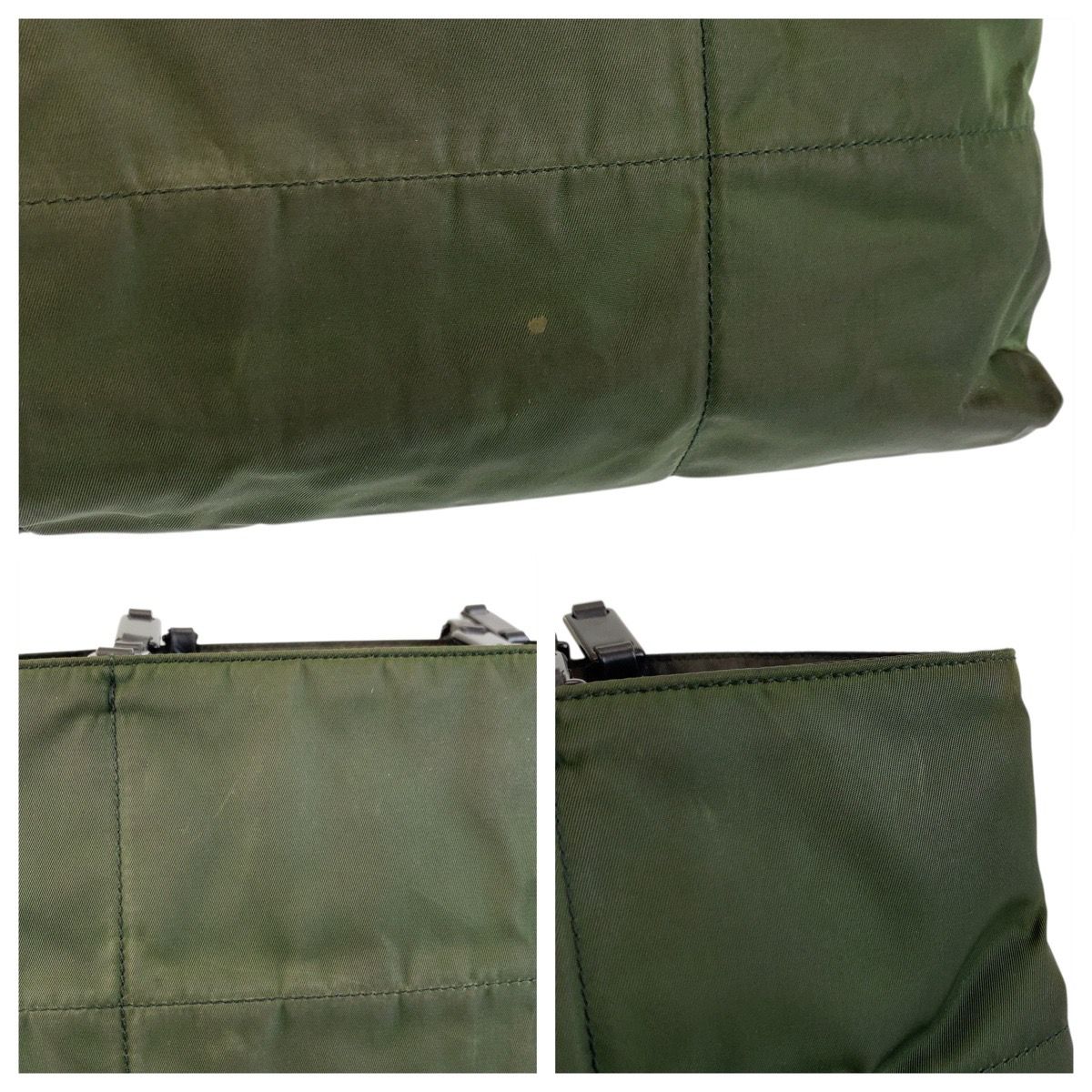 PRADA プラダ グリーン ブラック ナイロン/プラスチック トートバッグ