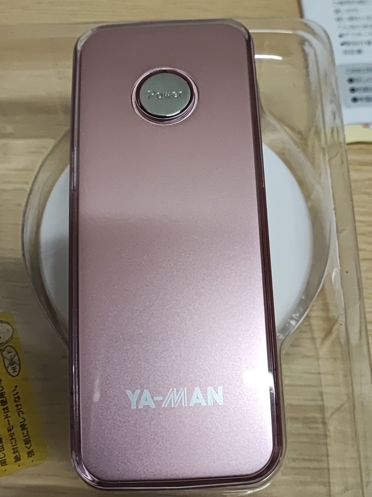 ヤーマン 家庭用美容器 アセチノメガシェイプDX(ローズゴールド) IB