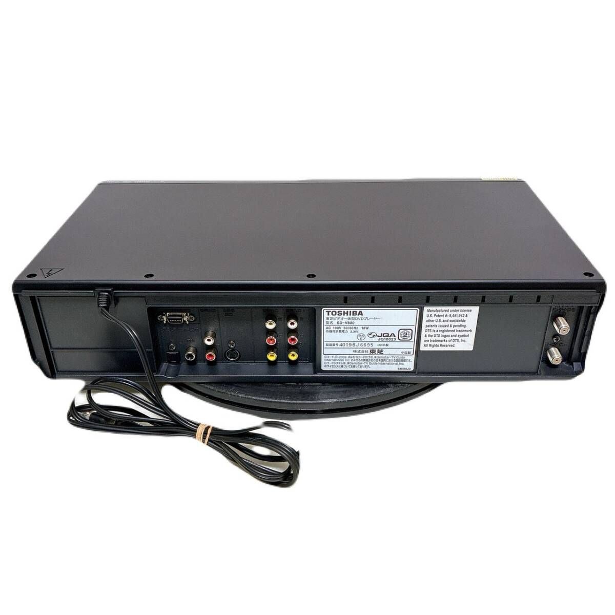 T10333300 【整備品】 TOSHIBA 東芝 VHS/DVD 一体型 ビデオプレーヤー