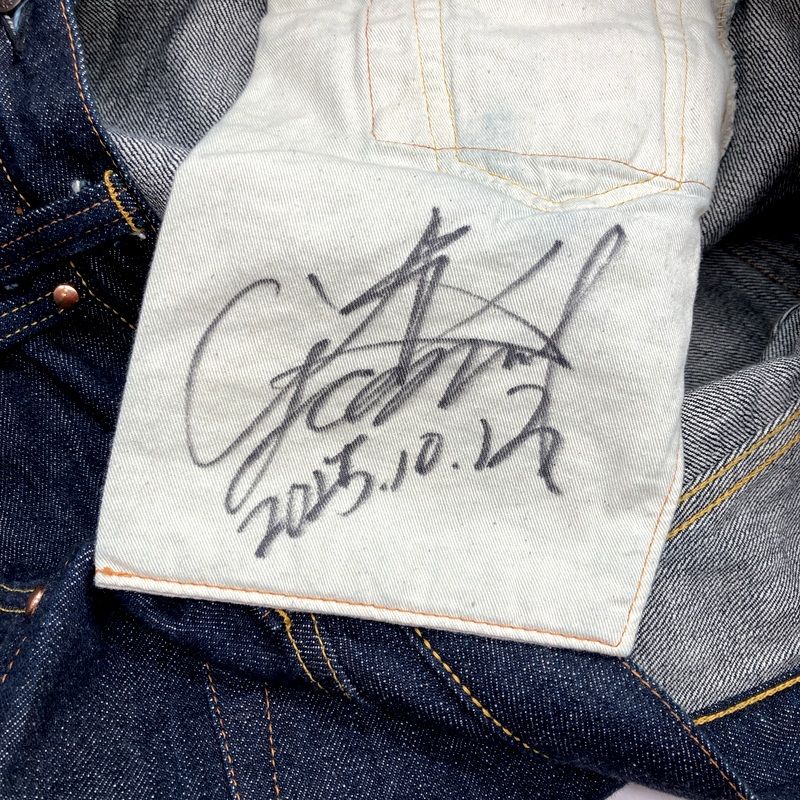 EVISU エヴィス No.2 SPECIAL LOT1991 デニムパンツ 美品 ジーンズ