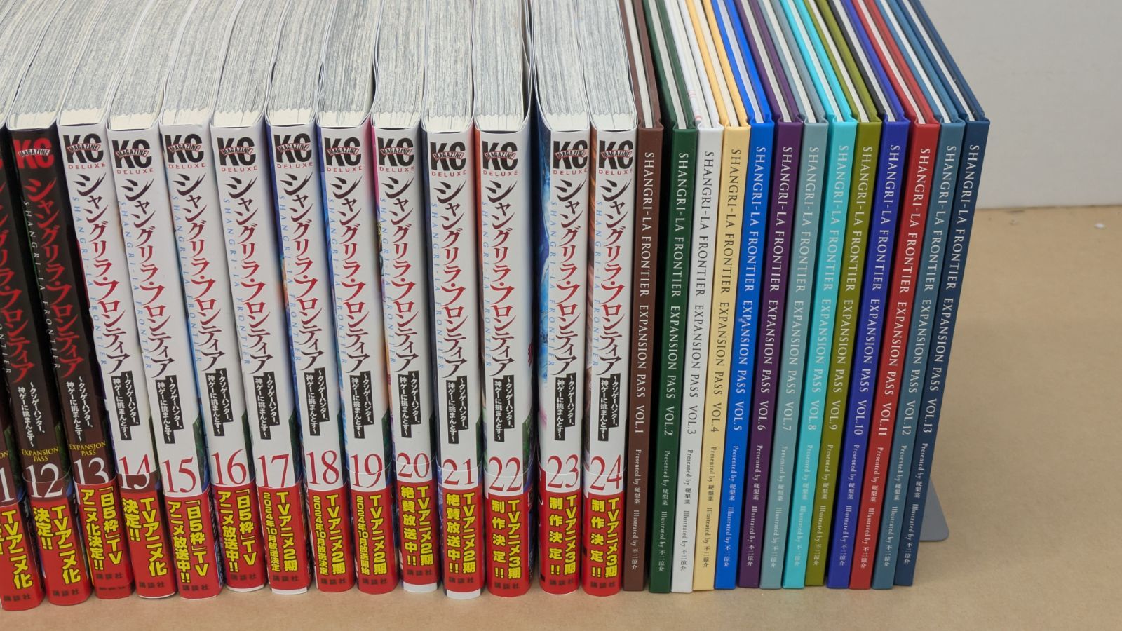 シャングリラ・フロンティア ～クソゲーハンター、神ゲーに挑まんとす