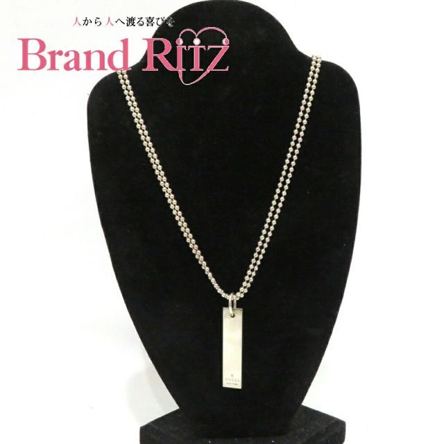 中古 グッチ ダブルボールチェーンネックレス プレート シルバー925