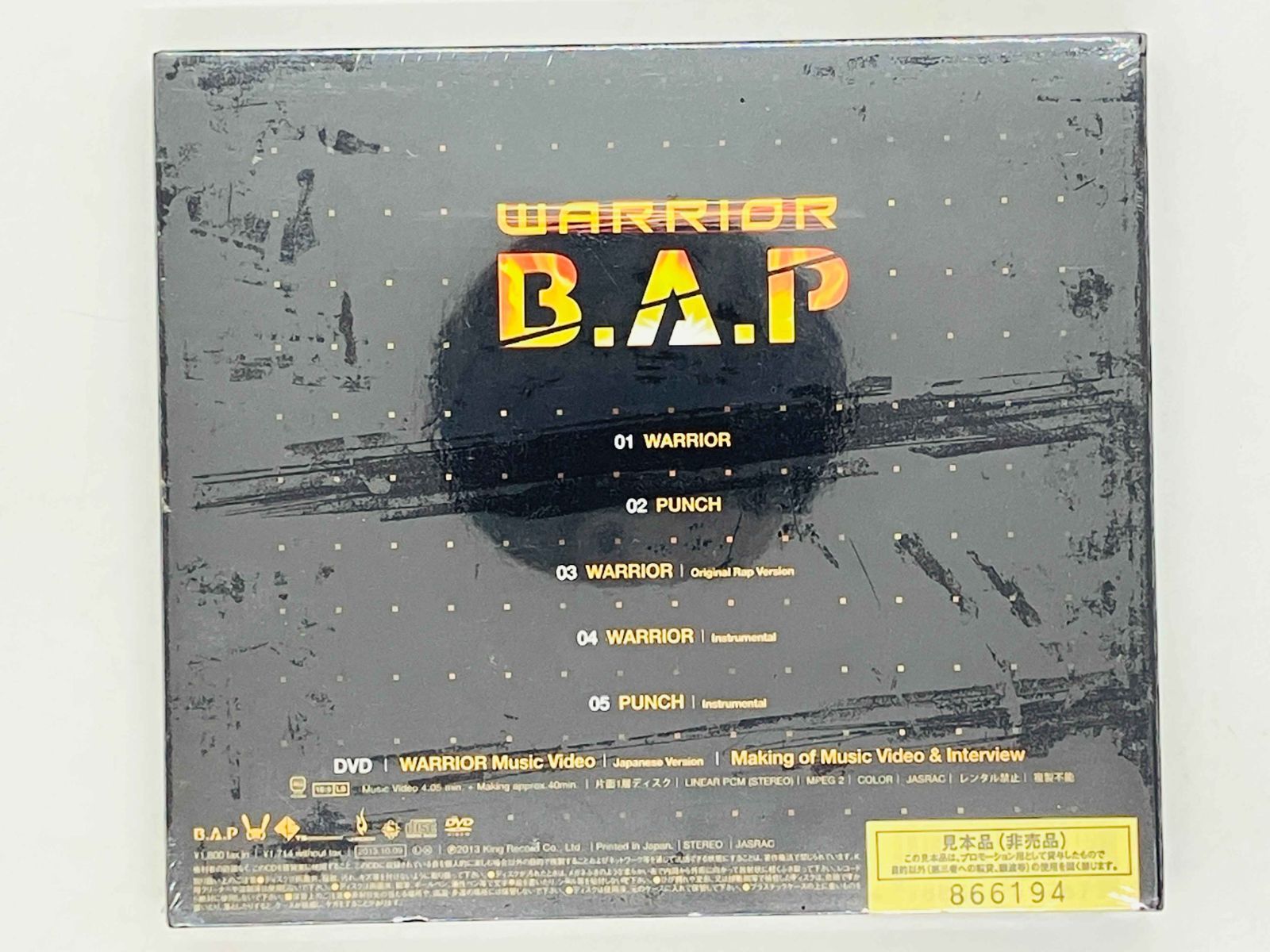 CD+DVD 未開封 B.A.P / JAPAN 1ST SINGLE WARRIOR / ビー・エー・ピー