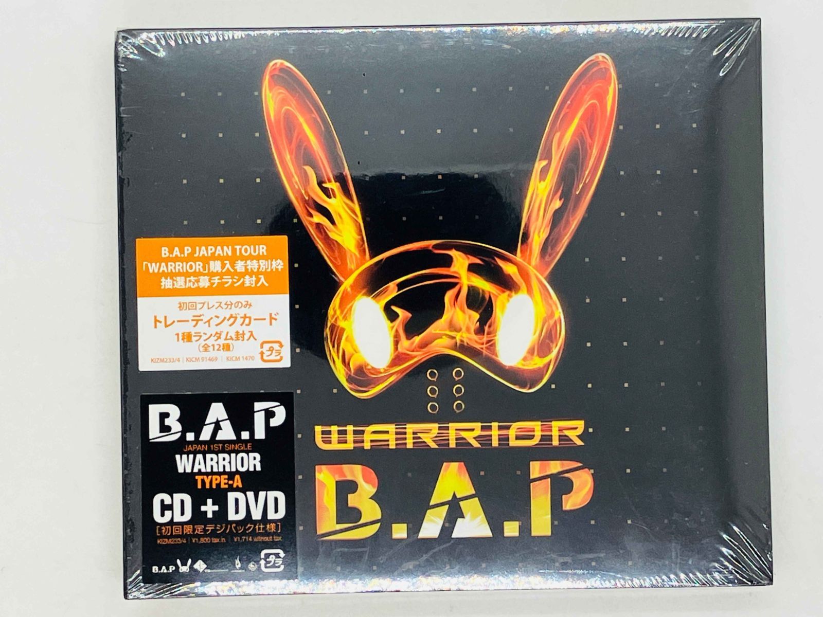 CD+DVD 未開封 B.A.P / JAPAN 1ST SINGLE WARRIOR / ビー・エー・ピー