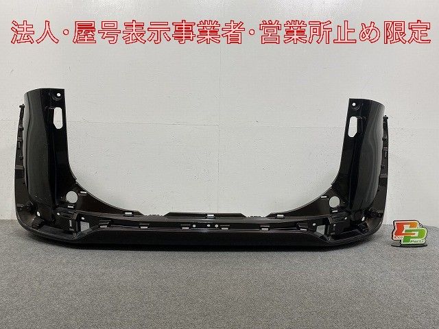 シエンタ 170系/NSP170G/NCP175G/NHP170G 純正 リア バンパー 52159