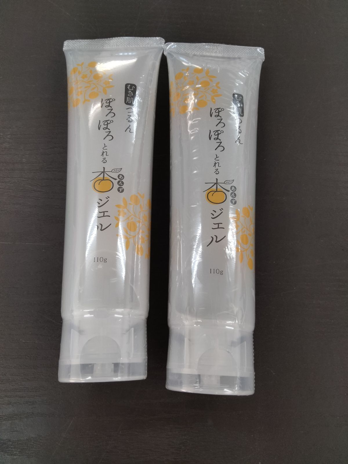 ぽろぽろとれる杏ジェル 110g 2本セット - メルカリ