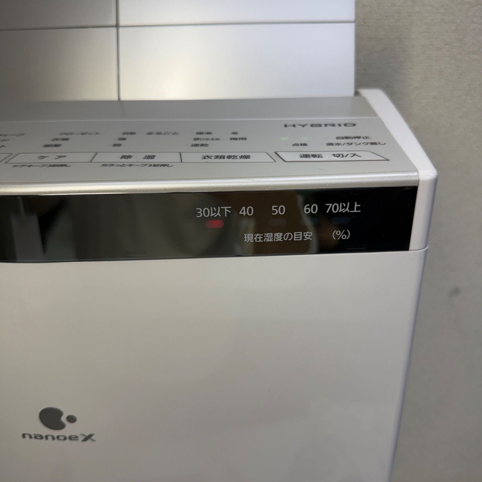 ☆Panasonicバナソニック☆F-YHVX200 2022年製 衣類乾燥除湿機