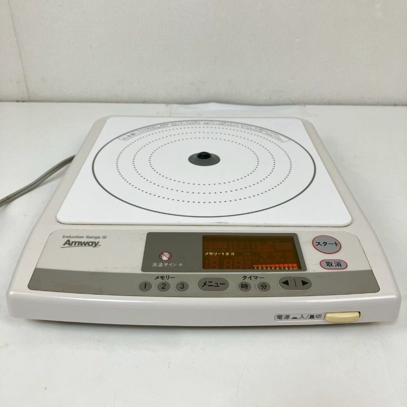 Amway Induction Range Ⅲ アムウェイ インダクションレンジ IH 電磁