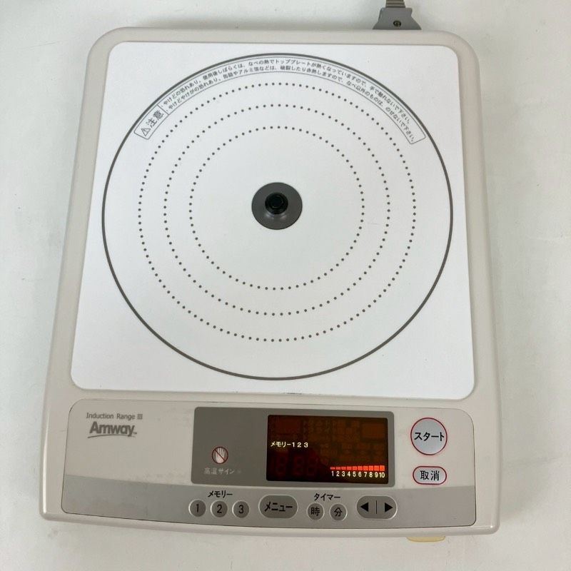 y*F様 Amway Induction Range III アムウェイ インダ Amway Induction Range Ⅲ アムウェイ インダクションレンジ IH 電磁