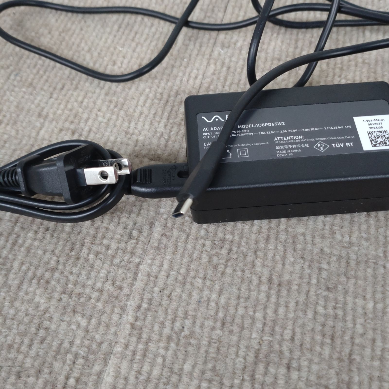 ◇送料無料◇動作確認済み◇SONY VAIO純正 / ACアダプター / VJ8PD65W2