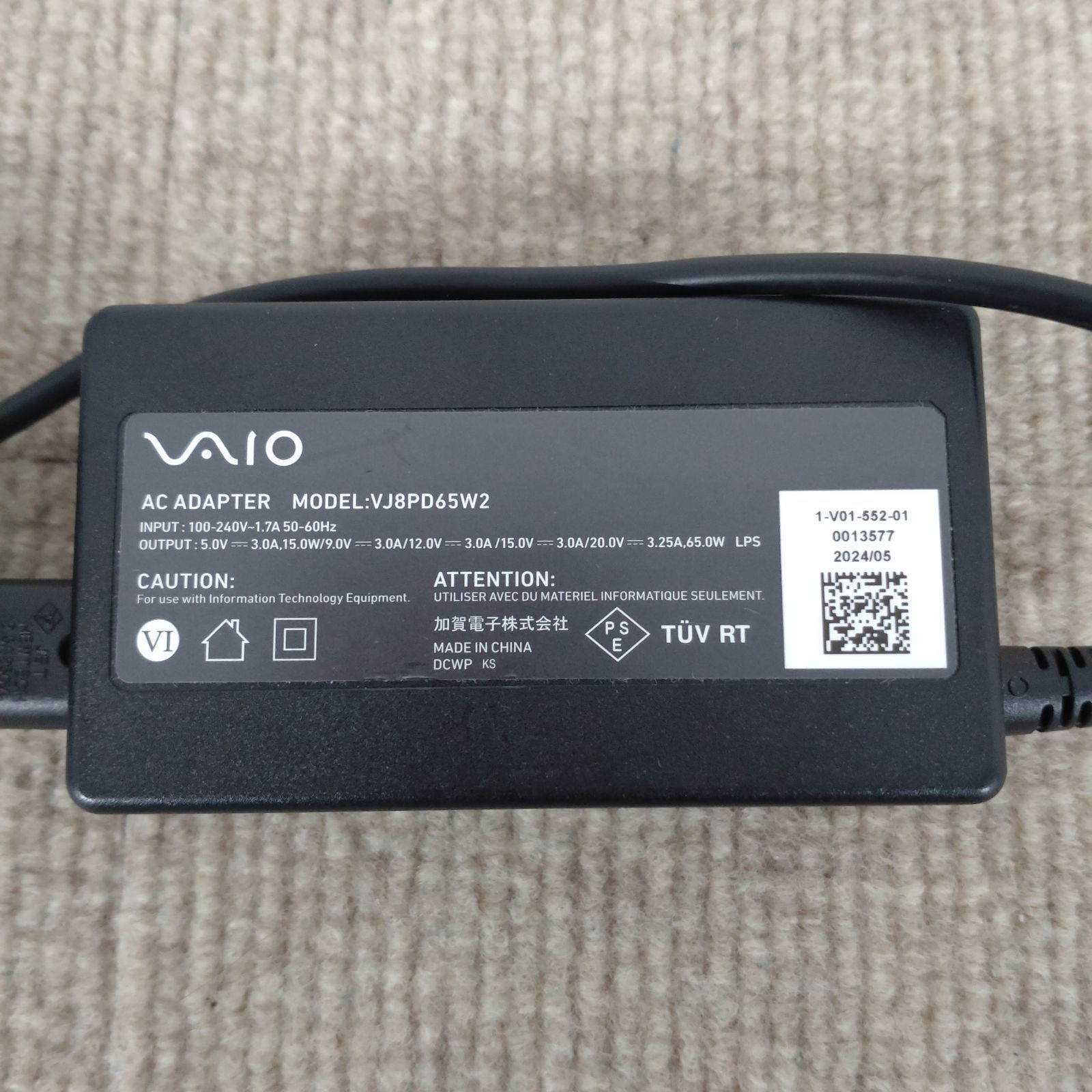 ◇送料無料◇動作確認済み◇SONY VAIO純正 / ACアダプター / VJ8PD65W2