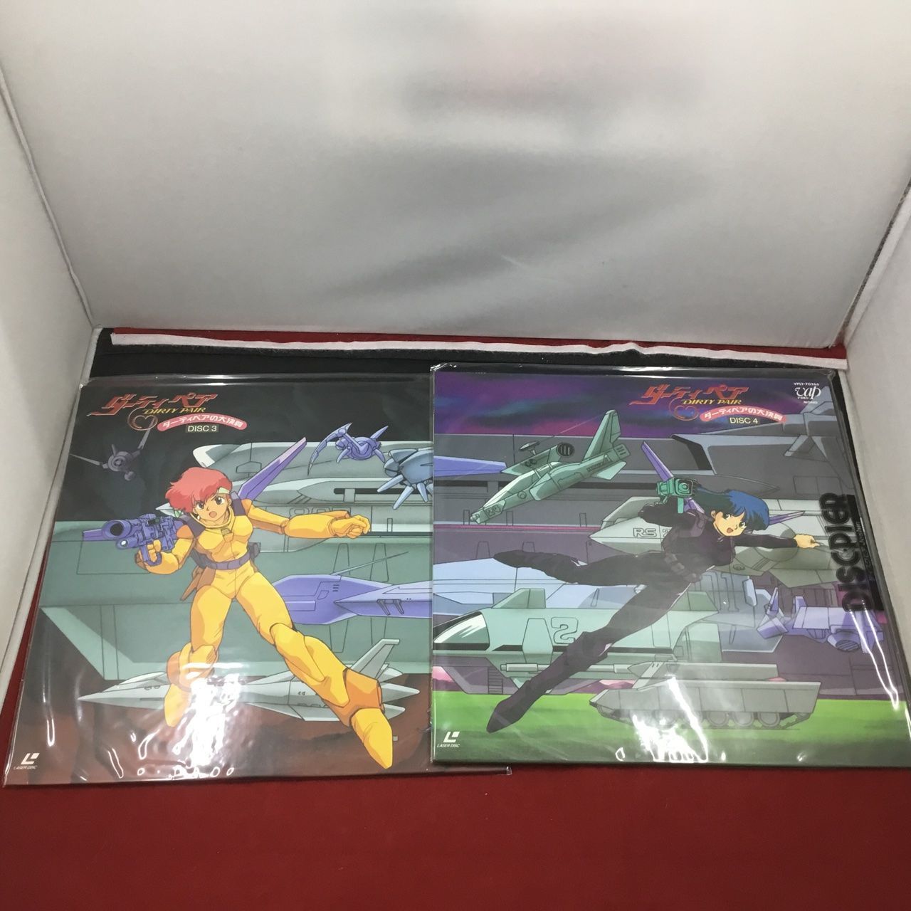 当時物 中古品 レーザーディスク ダーティペア ダーティペアの大決算