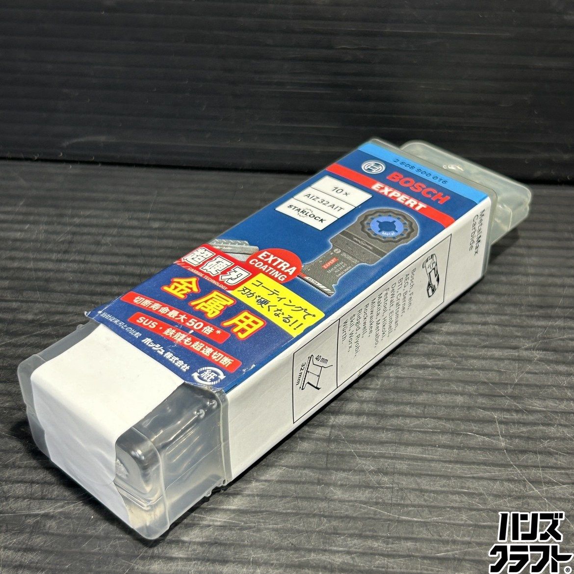  ♥ BOSCH |10 マルチツールブレード 入り その他 電動工具 エア工具