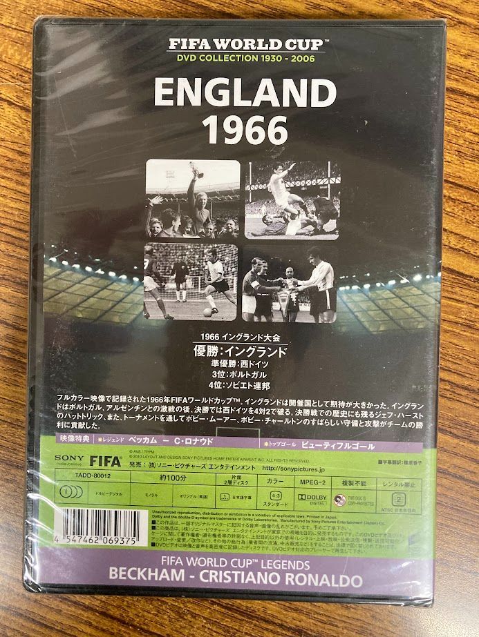 FIFA WORLD CUP DVD COLLECTION 1930-2006 ENGLAND 1966 イングランド