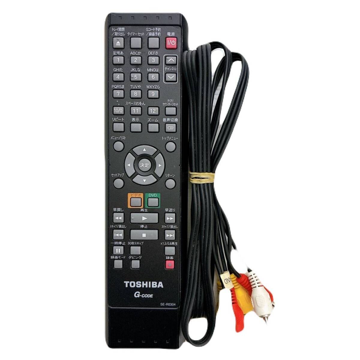 T10373000 【整備品】 TOSHIBA 東芝 VHS/DVD 一体型 ビデオレコーダー