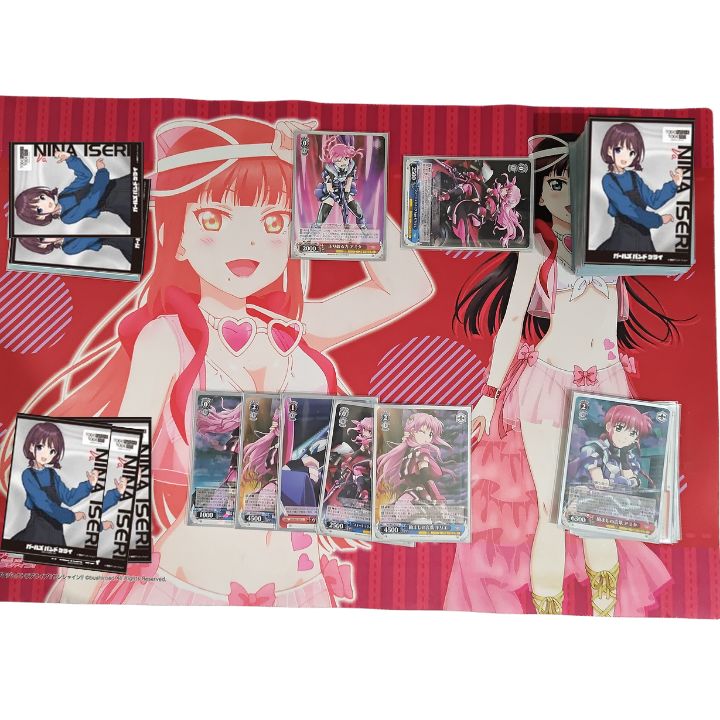 ガールズバンドクライ 井芹仁菜[C] EN-1407 キャラクタースリーブ