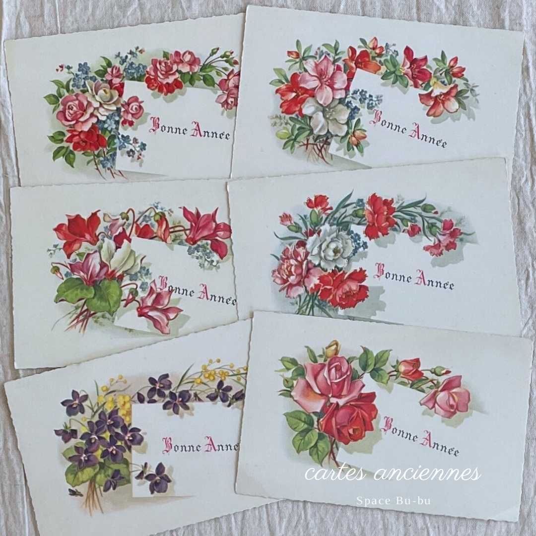 特別価格】アンティーク ポストカード フランス 直輸入 可愛い花 薔薇