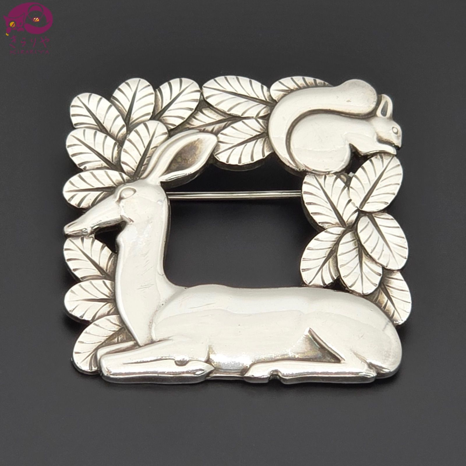 GEORG JENSEN ジョージ・ジェンセン 鹿とリス ブローチ 318 ピン