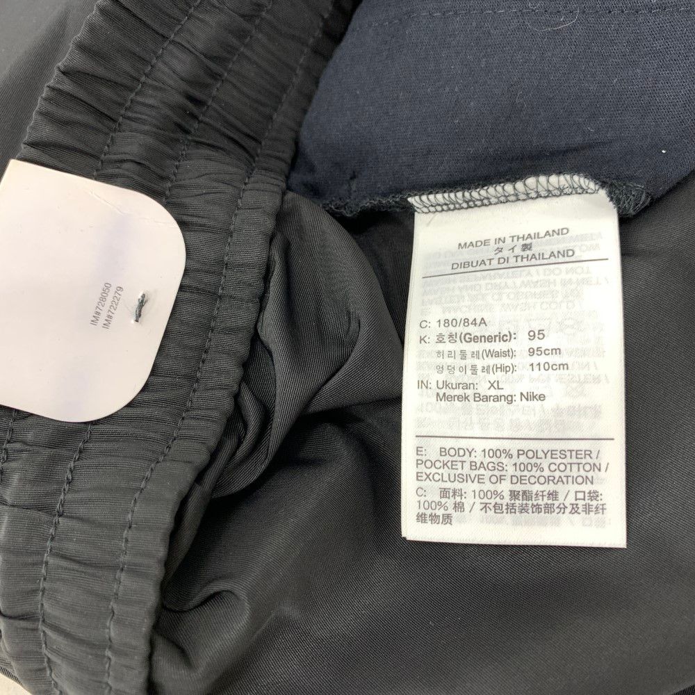 07w51360 Nike Jordan x Trophy Room Men's Tear Away Pants 