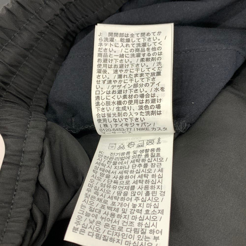 07w51360 Nike Jordan x Trophy Room Men's Tear Away Pants 