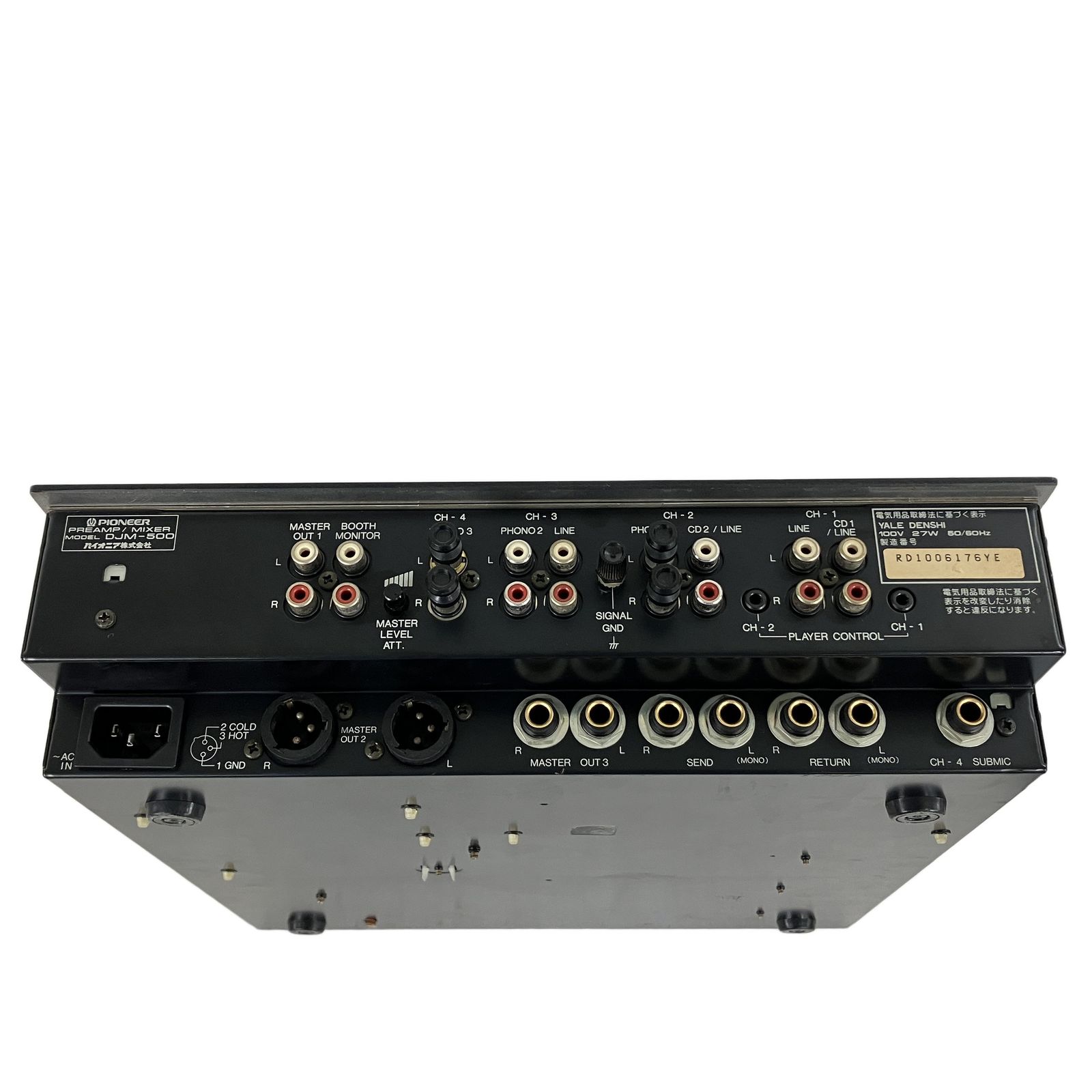 Pioneer DJM-500 パイオニア DJミキサー エフェクト フェーダー DJ機器