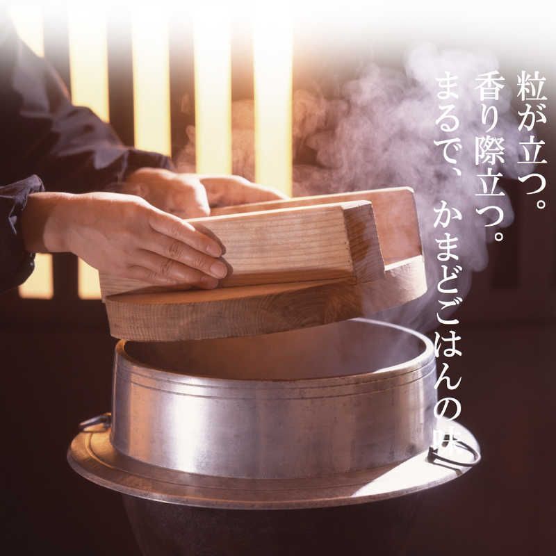 三菱/MITSUBISHI 炊飯器 3.5合 本炭釜 IH 赤紅玉 あかこうぎょく NJ