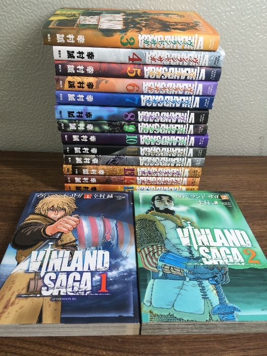コミック【ヴィンランド・サガ 全29巻中1～15巻】◇15冊セット 不揃い