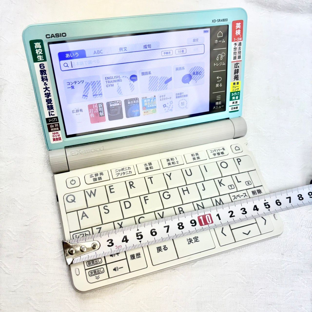 カシオ電子辞書xd－sr4800の通販 カシオ 電子辞書 エクスワード EX 