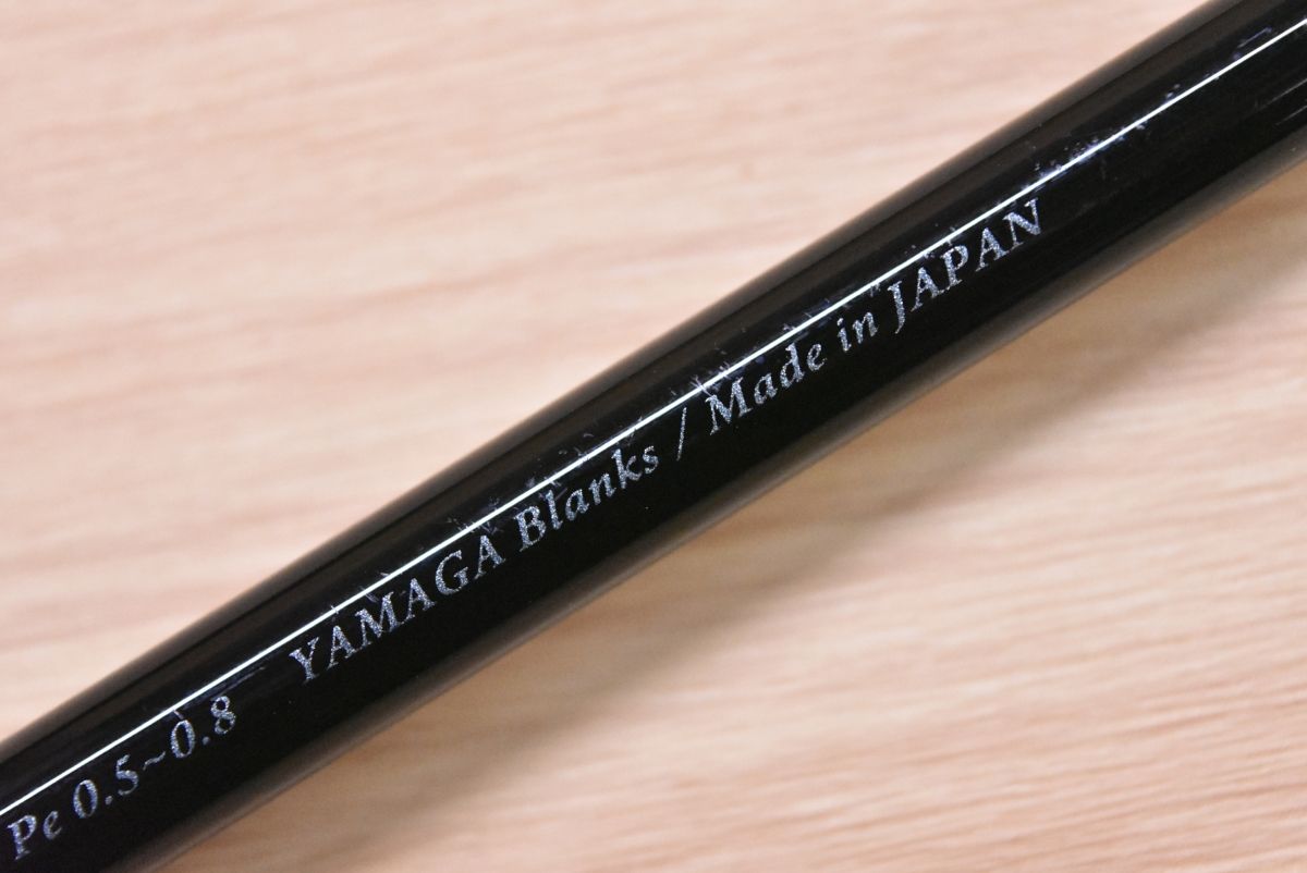 ヤマガブランクス メビウス 85ML スピニング 2ピース エギングロッド