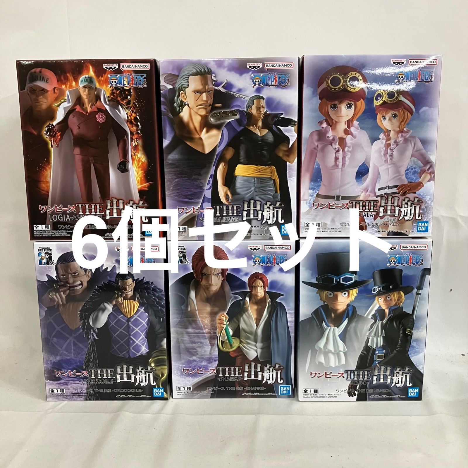 未開封 ワンピース ONE PIECE THE出航 フィギュア 6個セット SF2183
