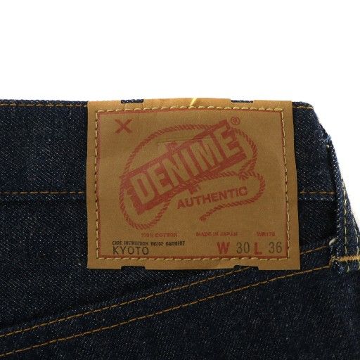 DENIME ドゥニーム KYOTO 旧ドゥニーム - 京都 kyotoモデル 中古・古着 
