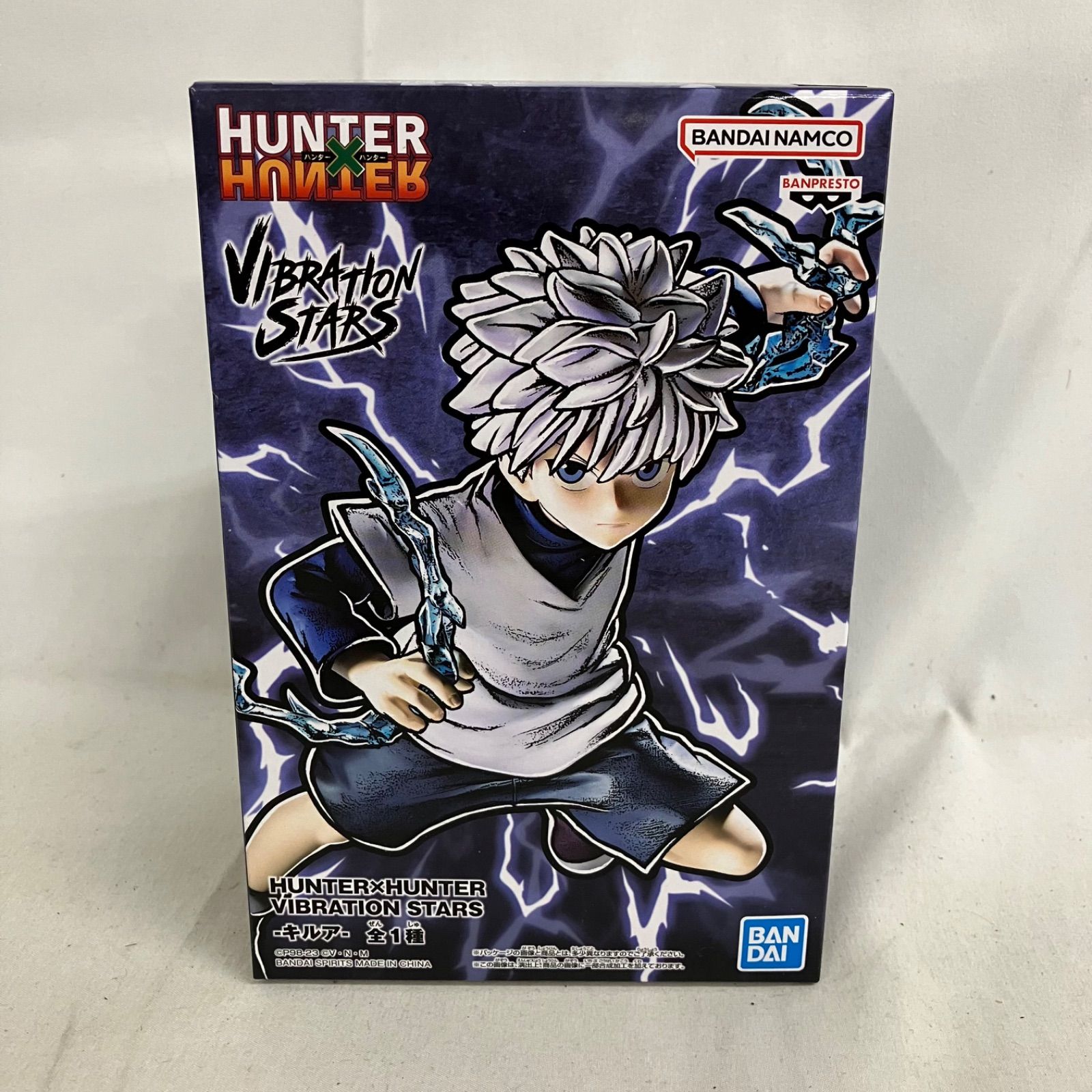 未開封 HUNTER×HUNTER VIBRATION STARS キルア フィギュア SF2157 c101