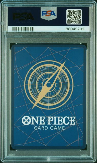 PSA10】クイーン (C☆) {紫} 〈ST04-005〉 [フラッグシップバトル